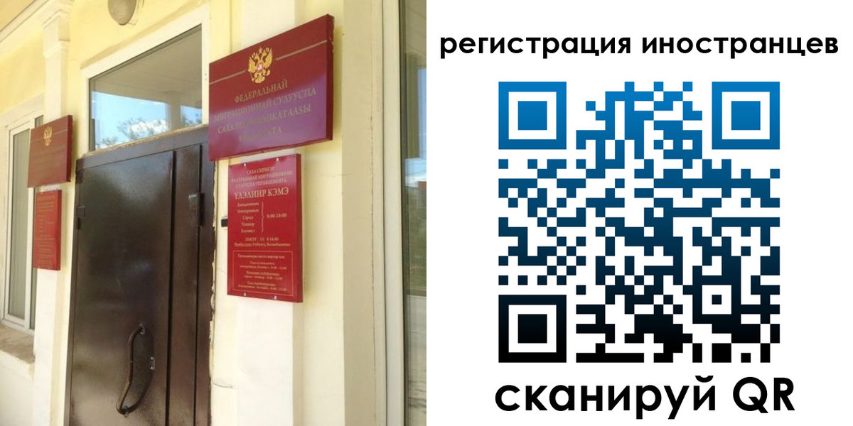 пропишу в квартире в Чулыме